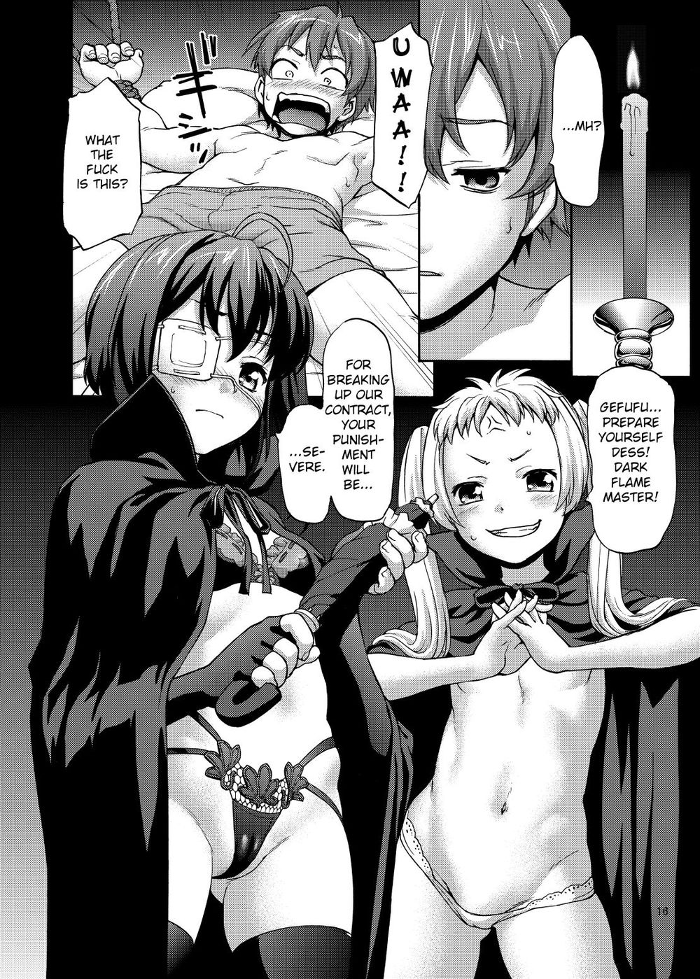 Hentai Manga Comic-Lovely Siesta-Read-15